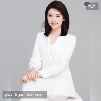 秦雅琳